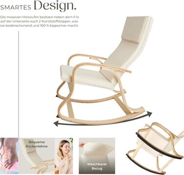 Гойдалка-крісло Tectake з підлокітниками, бежеве - для вітальні, дитячої, годування, спальні (до 150 кг) з подушкою