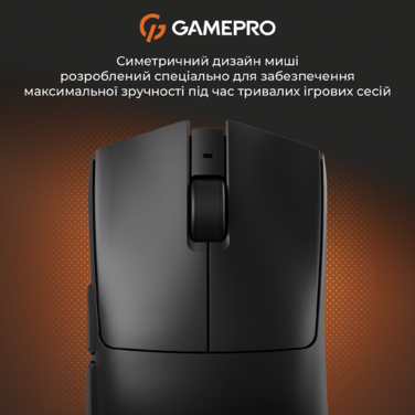Бездротова ігрова миша GamePro Genesis Wizard (GM160B)