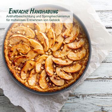 Форма для випічки знімний бортик Antihaft 26 см з кришкою