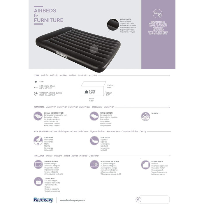 Надувний матрац Bestway Aeroluxe з вбудованим електронасосом, Queensize 203x152x46 см