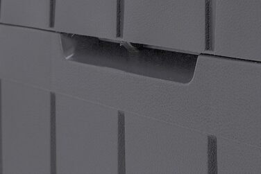 Скриня для зберігання Keter Marvel Plus 270л, сіра, водонепроникна, з сидінням, для саду, тераси, балкону