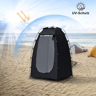 CLIPOP Намет Pop-Up, водонепроникний, легкий, одношаровий, для весняного кемпінгу, простий у встановленні – для пляжу, походів, фестивалів, на відкритий простір, чорний