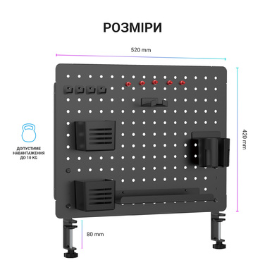 Настільний органайзер OfficePro DO1090B