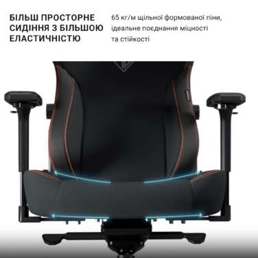 Крісло ігрове Anda Seat Kaiser 3 Black Size XL