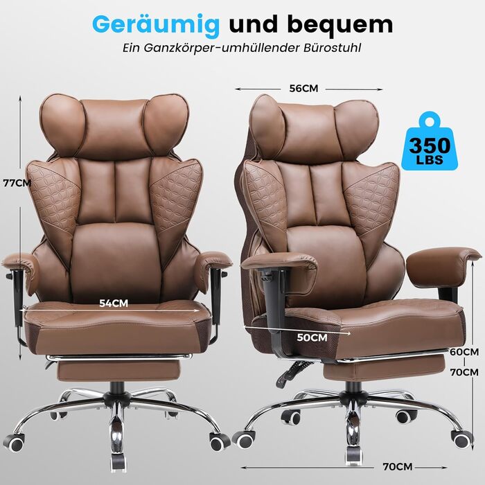 Ігровий крісло COMHOMA з ергономічною підтримкою спини, регульованими підлокітниками та широким сидінням (колір: коричневий)