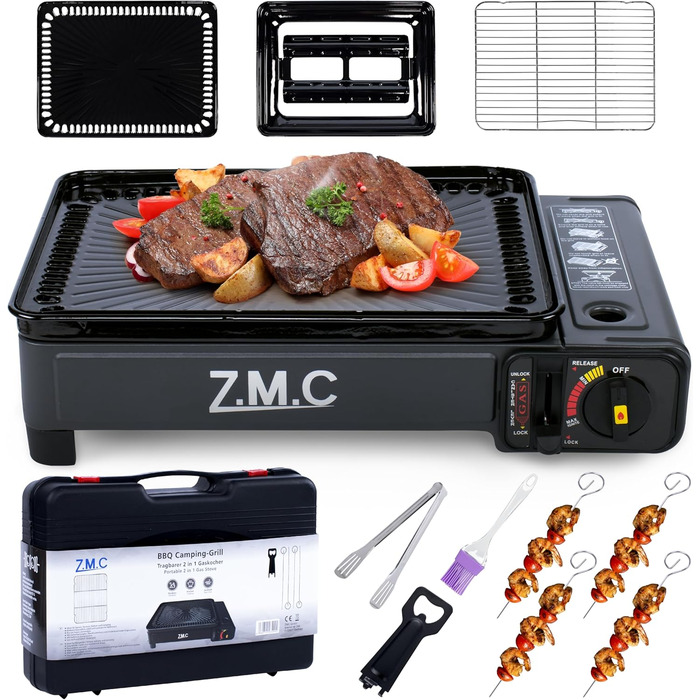 Z.M.C. 2-в-1 газовий набір для кемпінгу: плита та гриль з аксесуарами та кейсом. Газовий гриль та плита з пьезозапалюванням, 2.2kW, LPG-підключення