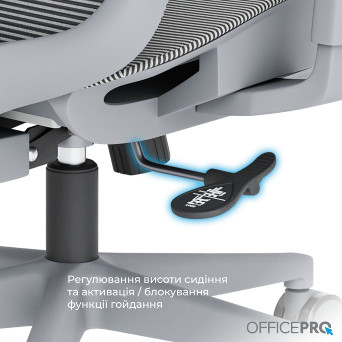 Крісло офісне OfficePro Wave OC670-G-G-G