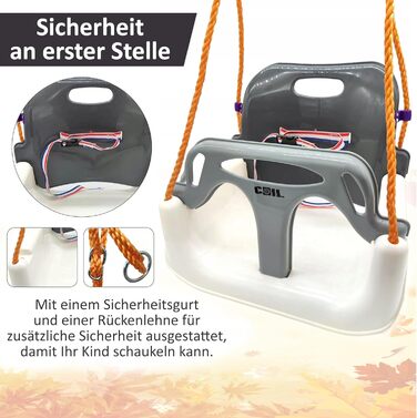 Дитяча гойдалка COIL 3-в-1 для дому та вулиці з регульованою спинкою