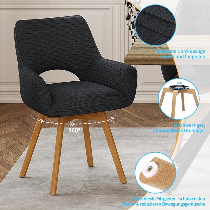 Набір з 4 обертових стільців для їдальні з підлокітниками, м'який стілець з металевими ніжками, оксамитовий, бежевий