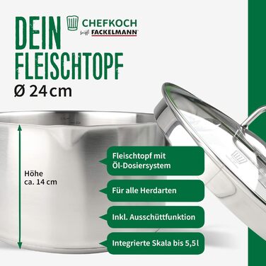 Каструля Chefkoch Ø24 см Мюнхен - нержавіюча сталь, з антипригарним покриттям, функція наливання, всі типи варильних поверхонь (включаючи індукційну) - 5,5 л