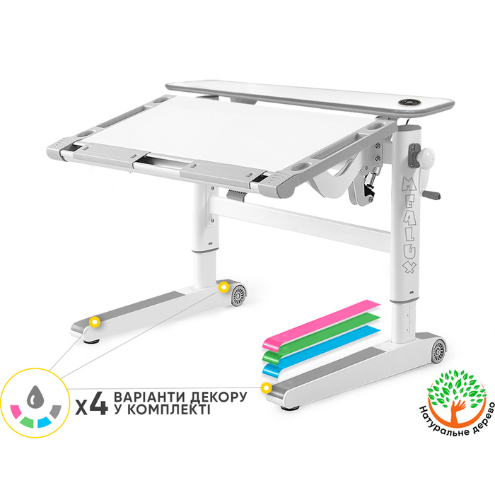 Дитячий стіл Mealux Ergowood L Multicolor W Energy (арт. BD-810 W/MC Energy)