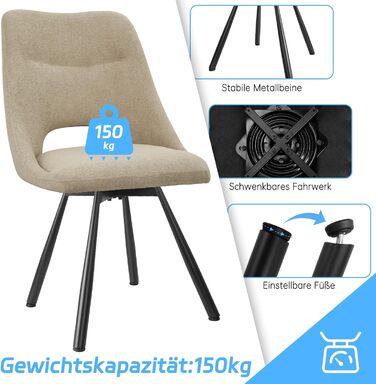 Набір з 4-х обідніх стільців, 180° поворотні, з м'яким сидінням, матеріал: бавовна-кашемір, сучасний дизайн, металеві ніжки, колір: хакі