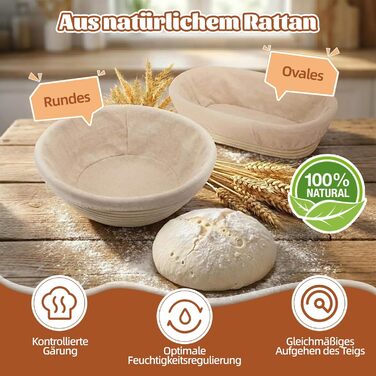 Набір для закваски та випікання хліба: корзини 25см та 23см, скляна тара, аксесуари для початківців та професіоналів