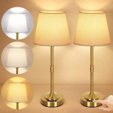 OUTON Настільна лампа бездротова, 2 шт. – диммування, 3 кольори світла, 4000mAh, USB-C, 60 год роботи, золота для спальні, вітальні, їдальні