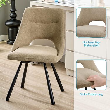 Обідні стільці поворотні 4 шт., 180° обертання, м'яка тканина кашмір-бавовна, чорні металеві ніжки, для кухні, вітальні, їдальні, хакі, 4 шт.