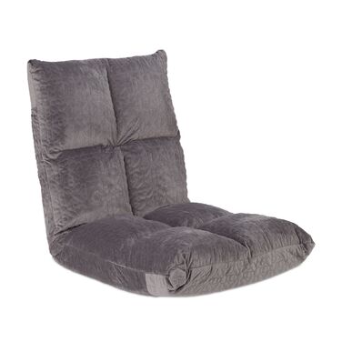 Крісло Relaxdays з регульованою спинкою