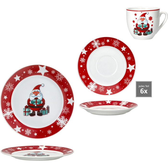 MamboCat Новорічний кавовий сервіз на 6 осіб з порцеляни (18 предметів) | Кавовий набір для святкування Різдва та Миколая
