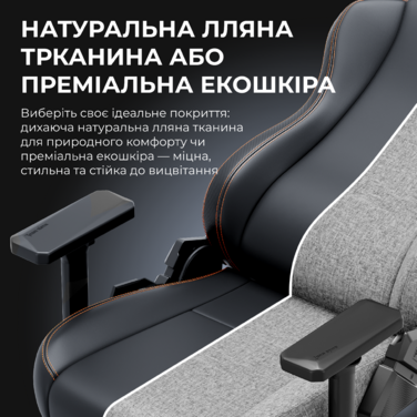 Крісло ігрове Anda Seat Kaiser 3E Dark Grey Fabric Size XL