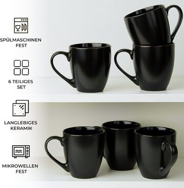 Набір з 6 кавових чашок Miamio Le Papillon, 350 мл, чорний колір