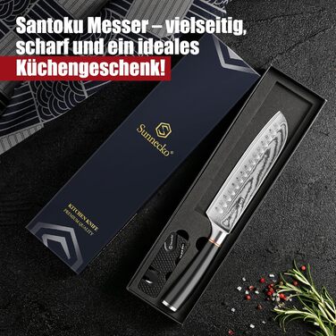 Ніж Sunnecko Дамаск 20см: професійний кухонний ніж з високоякісної сталі Дамаск - гострий ніж для м'яса, стейків, овочів. Ідеальний подарунок для кухаря.