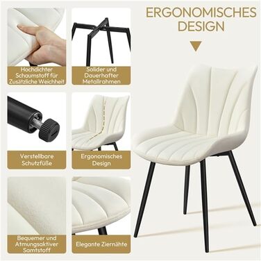 Набір з 4-х обідніх стільців Yaheetech, м'яке крісло з оксамитовою подушкою та металевими ніжками, для кухні, вітальні, обідньої кімнати, до 150 кг