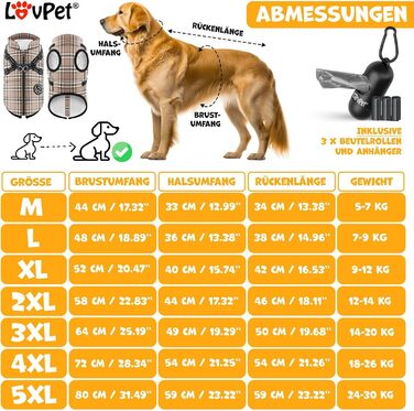 Куртка для собак LOVPET з шлейкою, в т.ч. мішок для корму диспенсер, зимовий жилет водонепроникний, M бежевий