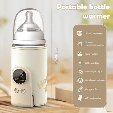 Портативний підігрівач для пляшечок Baby: LCD-дисплей, 6 температурних режимів, швидкий нагрів, для дому та подорожей