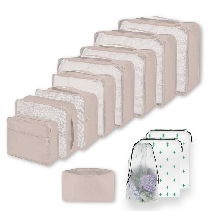 Набір органайзерів для валізи 12 предметів, водонепроникні пакувальні куби для подорожей та зберігання речей, бежевий