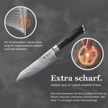 Ніж кухонний Wakoli Mikata Damast Santoku 17 см з лезом з дамаської сталі (67 шарів) з ручкою Micarta