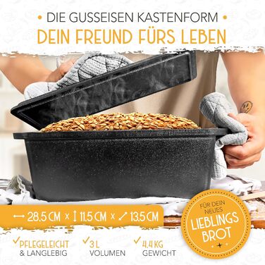 Форма для випікання хліба з кришкою та кошиком для підйому тіста - Robuste 28см, чавун - ідеальна для хліба, тостів, кексів