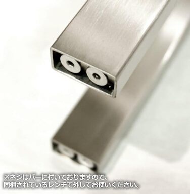 Підставка для рушників ZACK 'LINEA', нержавіюча сталь, матова, 80.0 x 15.0 x 38.5 см