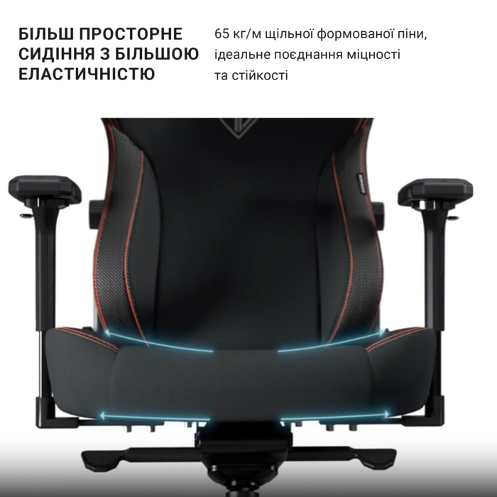 Крісло ігрове Anda Seat Kaiser 3 Black Size XL