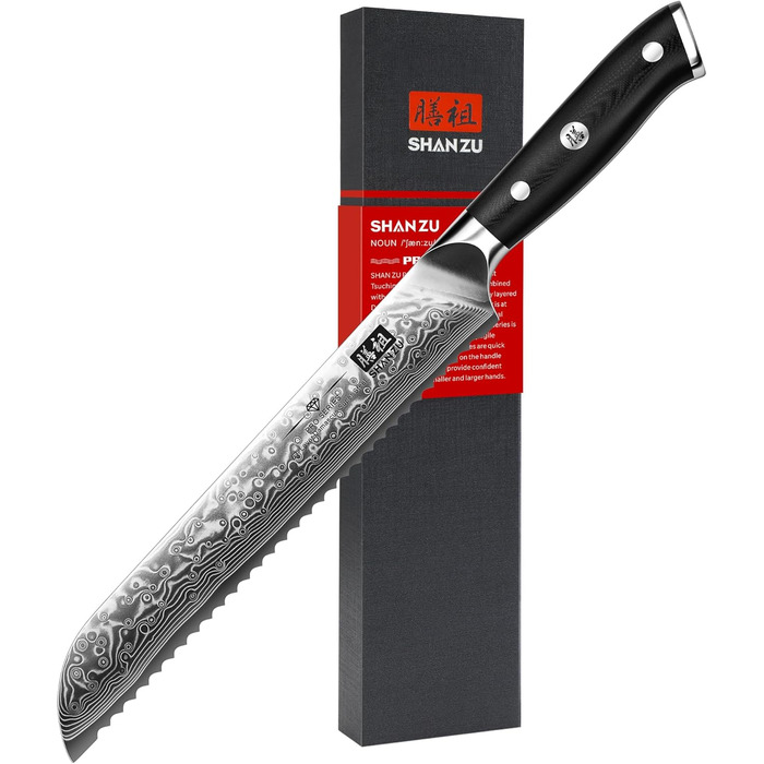 Японський кухонний ніж SHAN ZU 15 см з дамаської сталі (PRO Series) - ніж для хліба, 67 шарів вуглецевої сталі, G10 ручка
