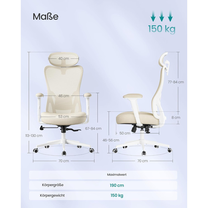 Офісний стіл SONGMICS, ергономічний комп'ютерний стілець з регульованою поперековою та підголовником, до 150 кг, регульована висота, OBN066GD01 (пісочний беж)