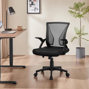 Офісний стілець Yaheetech ергономічний з сітчастою спинкою, регульований, з підлокітниками, для комп'ютера до 136 кг, чорний, з відкидними підлокітниками
