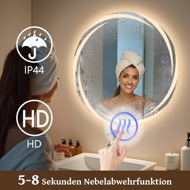 Круглий дзеркало для ванної кімнати Mursche з підсвічуванням, 60 см, LED, IP44, сенсорне регулювання, проти запотівання, для ванної кімнати та туалету