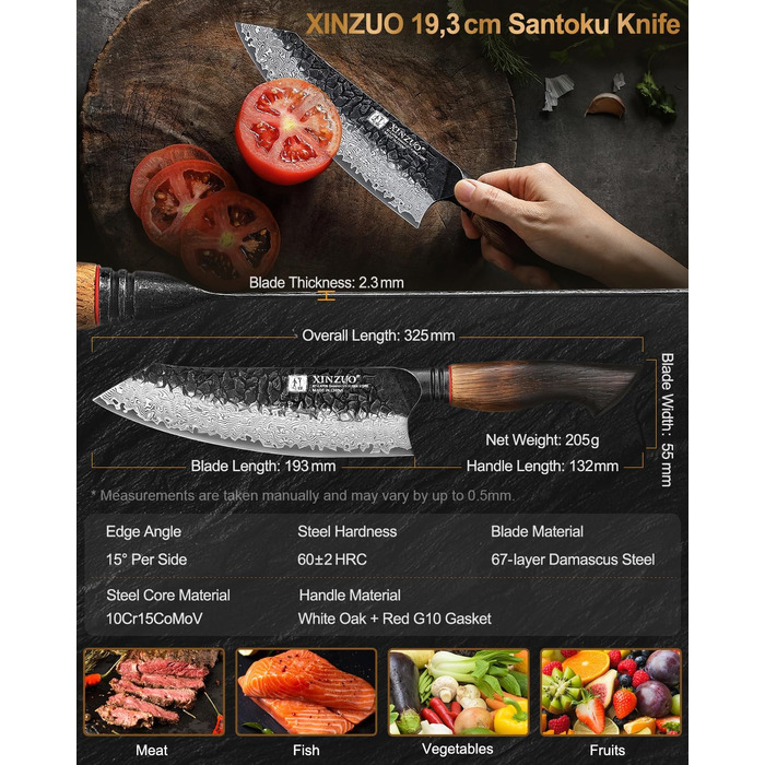 Ніж Сантоку XINZUO Damaststahl 19,3 см з нержавіючої сталі Дамаск, професійний кухонний ніж, серія Mo, ергономічна ручка з білого дуба