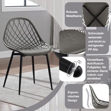 Стільці для їдальні та кухні з порожнистою спинкою, стільці для вітальні з металевими ніжками, пластикові стільці для кухні, вітальні, балкону, скандинавський сучасний стиль, білий колір, K0018EZS-4 (сірий, набір 8 шт.)