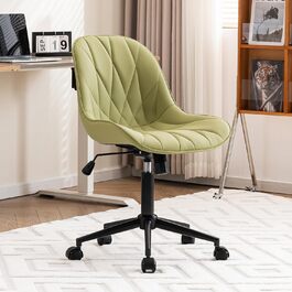 Офісне крісло YOUTASTE з принтом листя, ергономічне, регульоване по висоті з функцією гойдання, без підлокітників, шкіряне для дому та офісу (Авокадо)