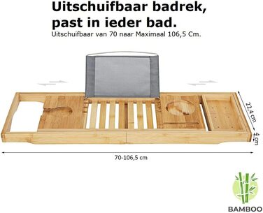 Регульований піддон для ванни Decopatent з бамбукового дерева-піддон для ванни / висувний столик для ванни (від 70 до 106,5 см)