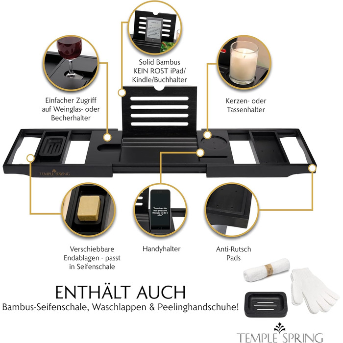 Підставка для ванни Temple Spring з дерева, чорна: органайзер для ванни, аксесуари для ванної кімнати