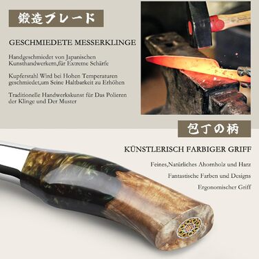 Набір кухонних ножів SHAN ZU Venus: 3 шт., 20 см, дамаск, ручка з міді, сталь 33 шари, ручна робота, японський кухонний ніж для професіоналів