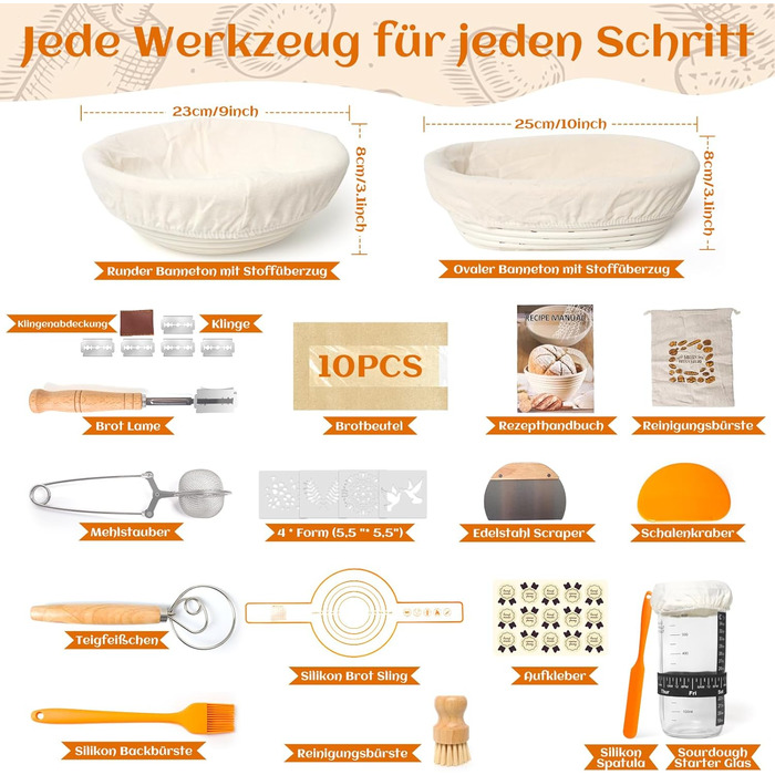 Набір для закваски з плетеного ротангу: корзини (23см круглі, 25см овальні), скребок для тіста, тканинний вкладиш, мішалка та інше | Професійне аксесуар для випічки хліба