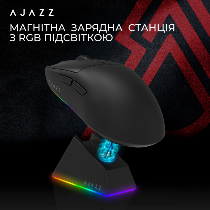 Ігрова бездротова миша Ajazz  AJ139 V2 MC -3 Mod-Black-3311