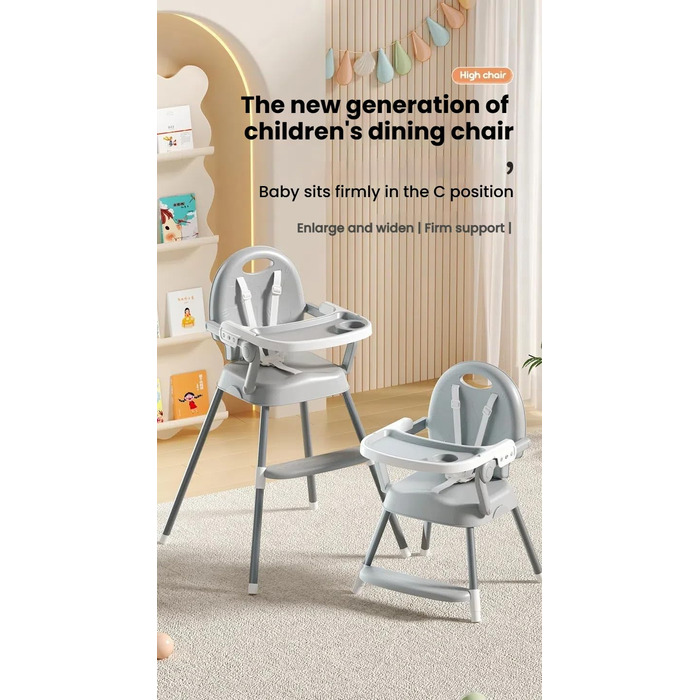 Дитячий стільчик для годування Magic ZC 8123 Grey - регульована висота, 3 положення, знімні столики