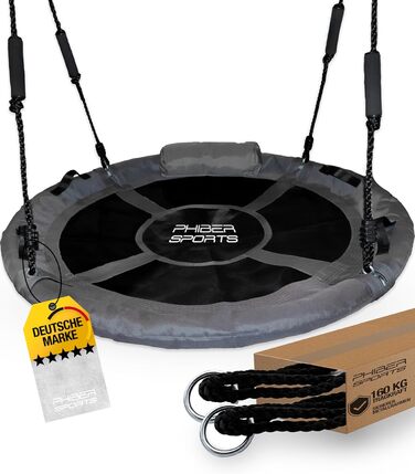 Дитяча гойдалка-гніздо на вулицю, діаметр 100 см, з подушкою та ручками, регульована висота, стійка до погодних умов, довговічна. Підходить для ігор в приміщенні та на вулиці.