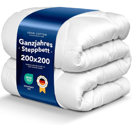 розмір: 200 x 200 см