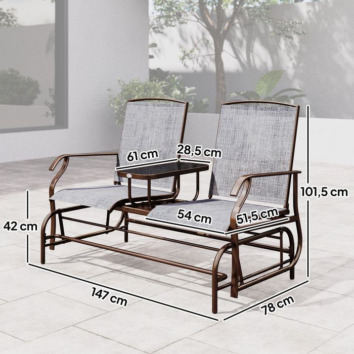 Садовий крісло-гойдалка з лавкою, крісло-гойдалка, садовий стілець з столом, лавка-гойдалка на 2 особи