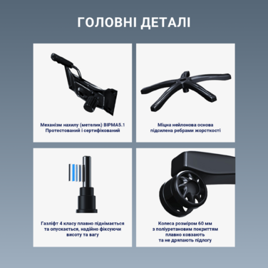 Крісло ігрове Anda Seat Luna Pro Black Fabric Size L