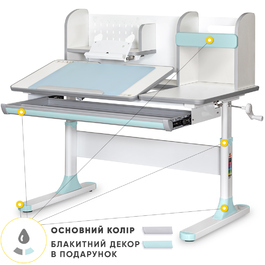 Дитячий стіл Mealux Vancouver Multicolor BL з полицею (арт.BD-620 W/G MC + BL з полицею)